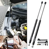 1pair car front engine hood lift supports props rod arm gas springs shocks for nissan qashqai j11 x trail t32 2014 2018