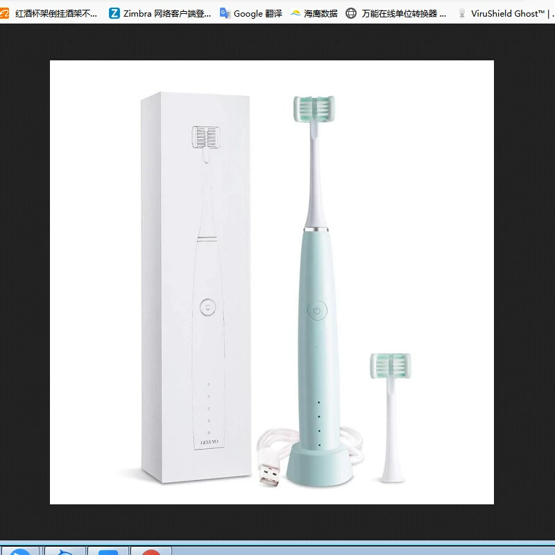 

Electric Toothbrush, Soft Bristles, 2 Min Timer Waterproof Toothbrushes