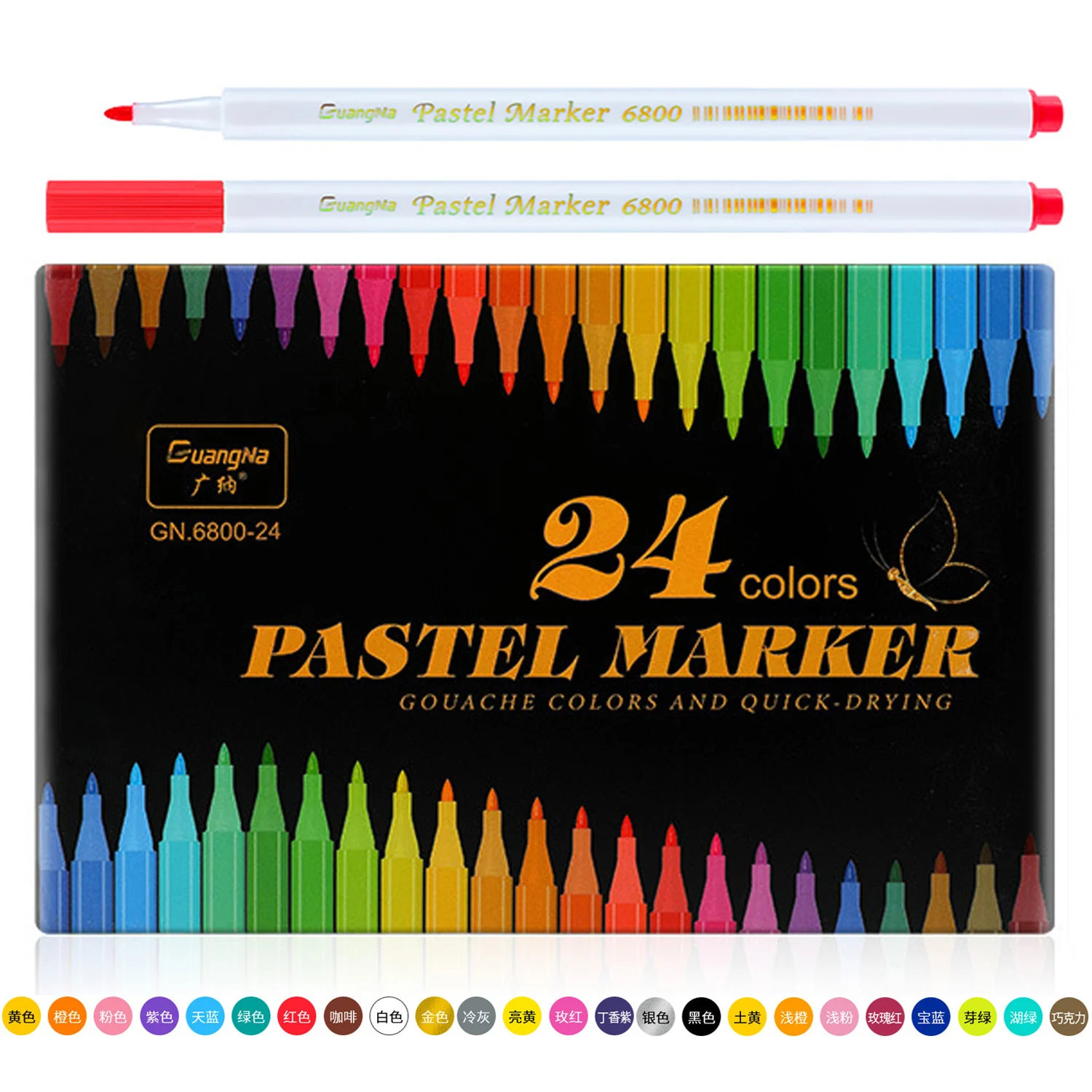 1-2mm Tip Highlighters Marker Pens For Painting Chisel Tip Highlighters Fabric Paint