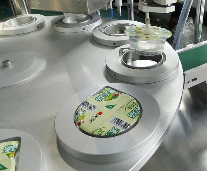 Рисунок 2 - Высокоэффективная ротационная конусная