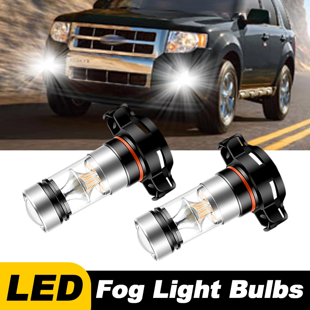 Фото 2 шт. для Ford Escape 2007 2008 2009 2010 2011 2012 автомобильные светодиодные передние противотуманные фары, лампы 5202 H16 6000K, без ошибок, аксессуары №1