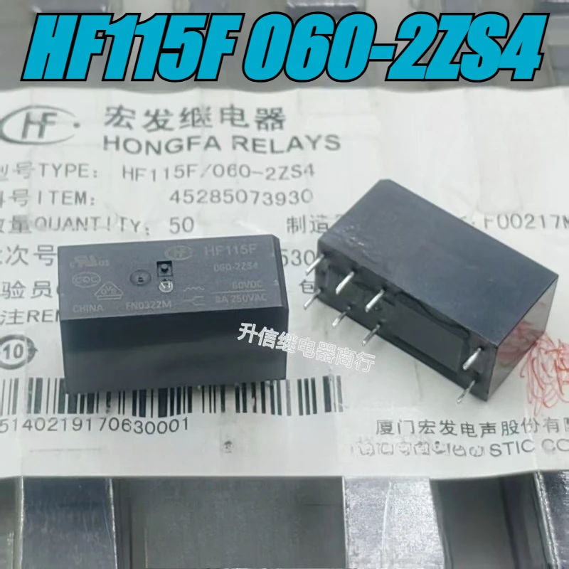 

Реле HF115F 060-2ZS4