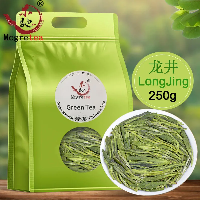 

Mcgretea 250g 2022 Famous Good Quality Dragon Well Chinese Tea the Chinese West Lake Long Jing 250g No teapot