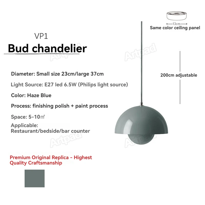 

Artpad Bud Подвесной светильник