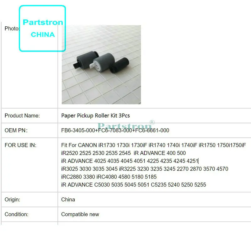 Набор роликов для захвата бумаги использования в Canon IR 3025 3030 3035 3045 iR3225 3230 3235 3245 2270