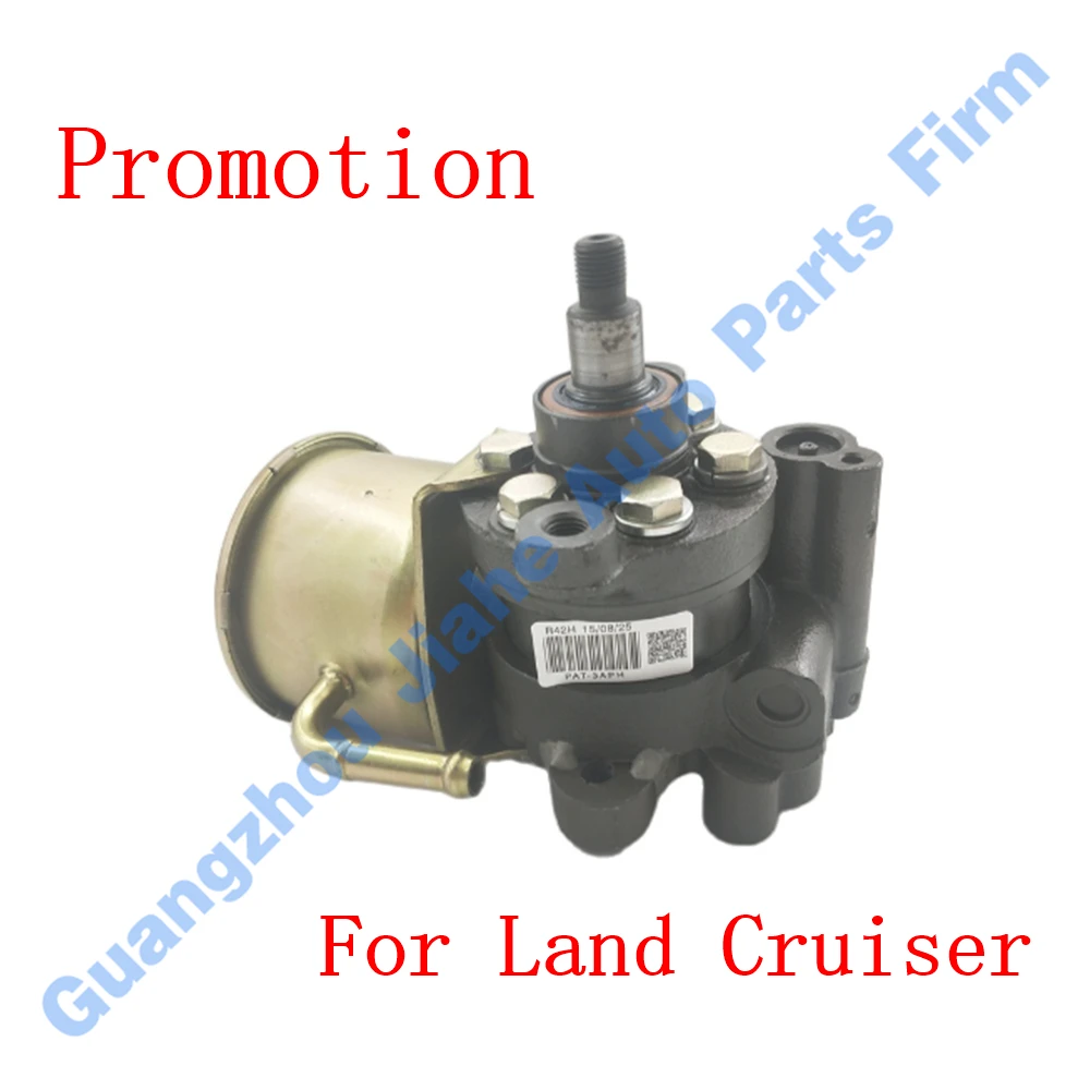 

Brand New Power Steering Pump For Toyota Land Cruiser BJ60 2F