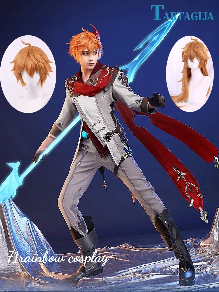 Genshin Impact Косплей Tartaglia Костюм Рождественская униформа для ролевых игр Наборы