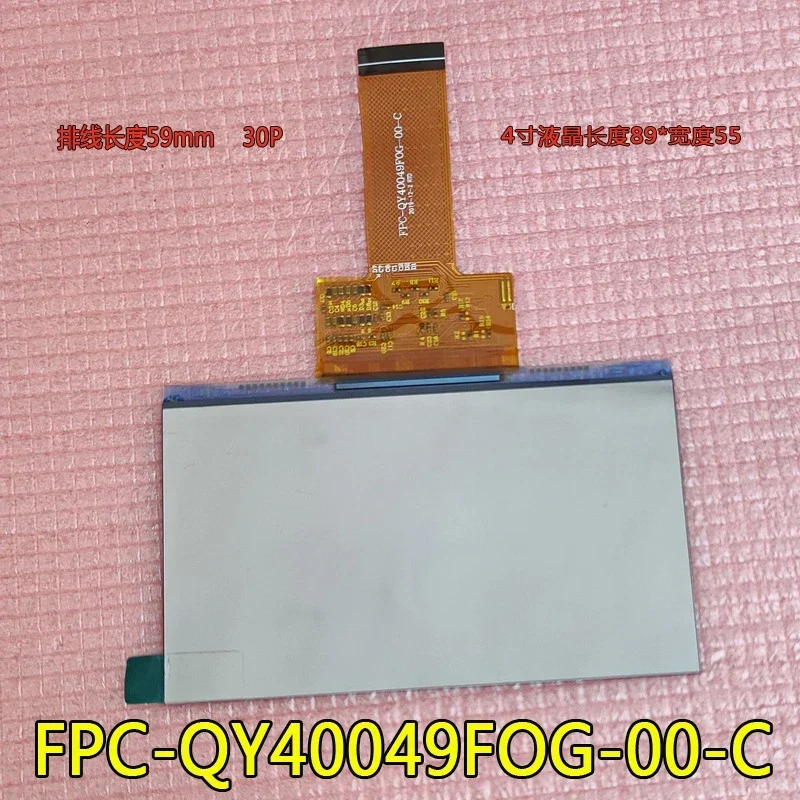 Бластер ЖК-экрана проектора Yidun Guangmi Yizhi TF-FPC39720A-N-V6 Topfeison