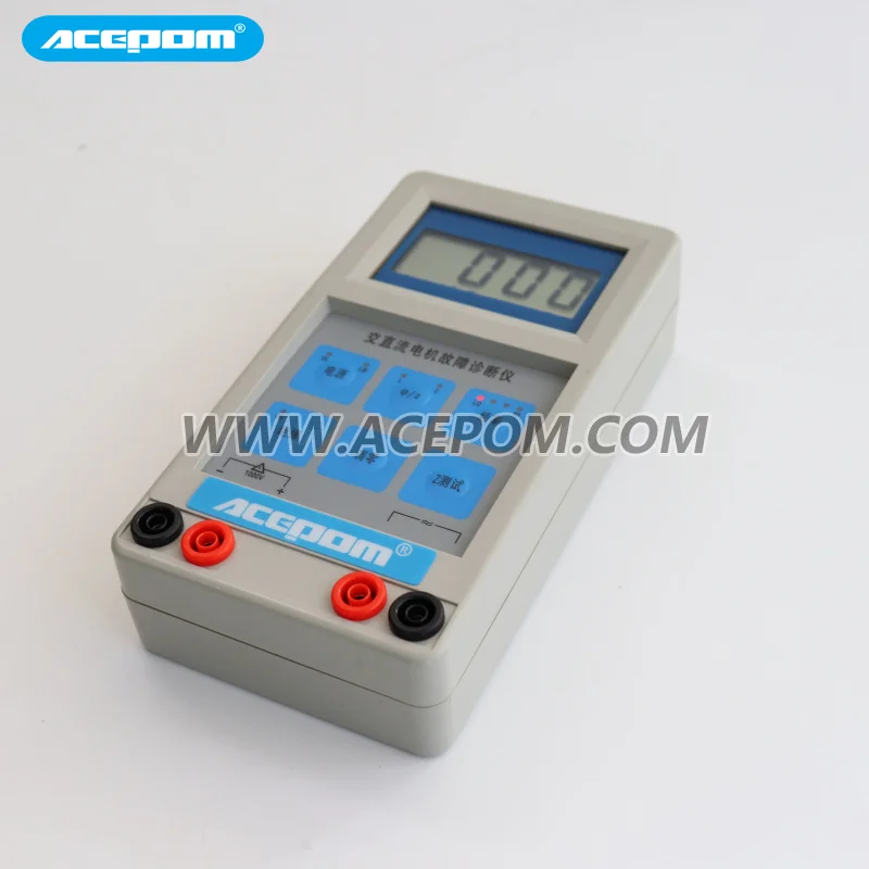 Детектор неисправностей двигателя Конденсатор ACEPOM-MFD Угол фазы ротора