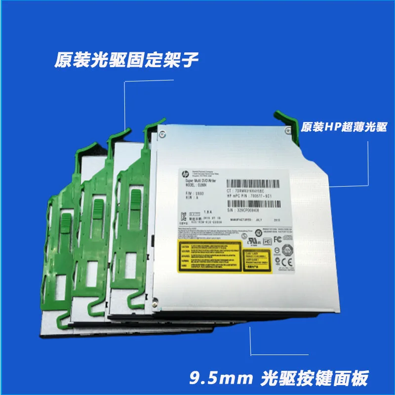 Для HP 280G2 480G3 490G3 498G3