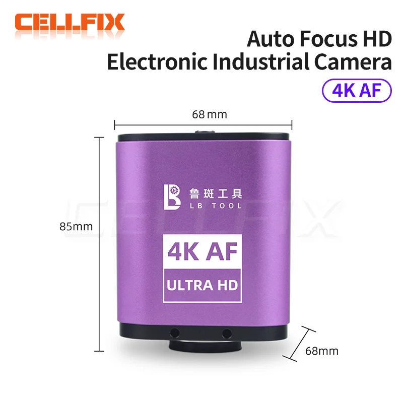 LUBAN 4K AF HDЭлектронная промышленная камера с автоматическим фокусом