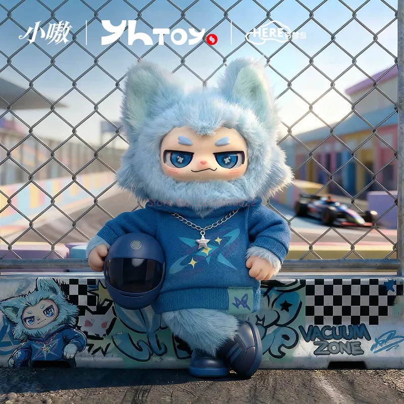 Модная игрушка Xiao Ao: Серия «Я нарушаю правила» — Слепая коробка с милыми куклами-фигурками, загадочная аниме-фигурка, пакет-сюрприз, коллекционный подарок (art.: 3920d9ee3ad19) - 3920d9ee3ad19