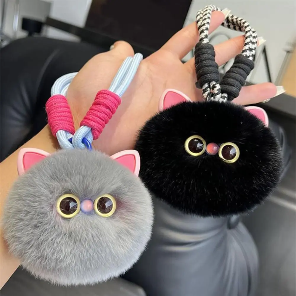 Брелок для ключей из искусственного кроличьего меха подвесной пушистый плюшевый