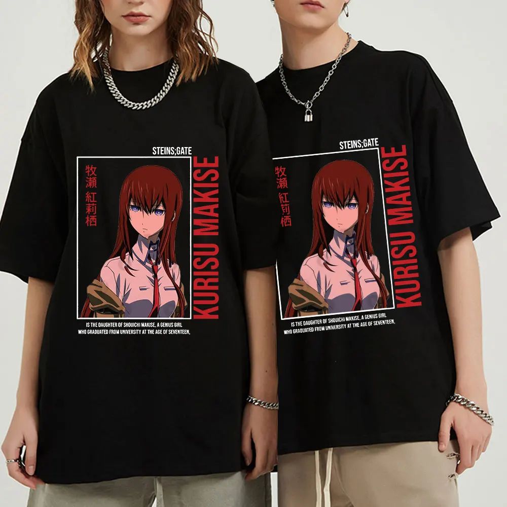 

Футболка с рисунком из японского аниме «Steins Gate Kurisu Makise», забавные летние топы с мультяшным принтом, футболки в стиле Харадзюку, женские футб...