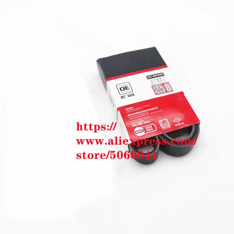 Ремень генератора для дизельного двигателя Great Wall Poer GWM CANNON/Pao/Ute 4D20M 2 0 6PK1144