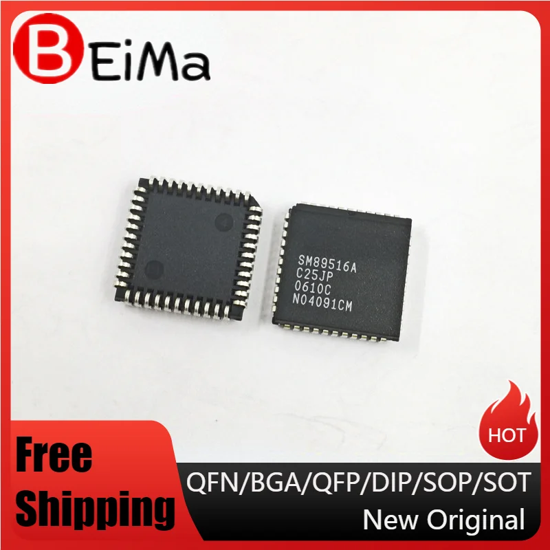 

(5-10piece)SM89516C25JP SM89516C25JP PLCC44 Provide One-Stop Bom Distribution Order Spot Supply