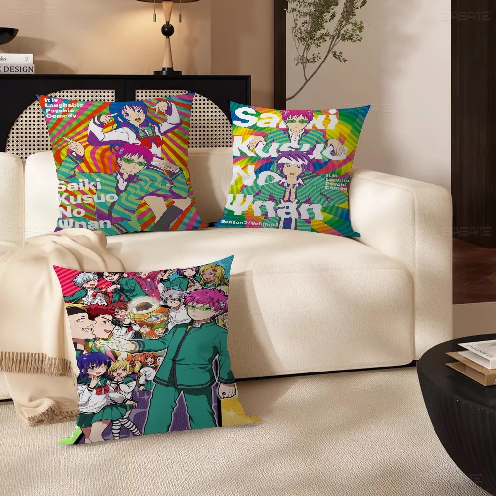 Аниме The Disastrous Life of Saiki K Maple Design Чехлы для подушек Happy Autumn Harvest декор Праздничные