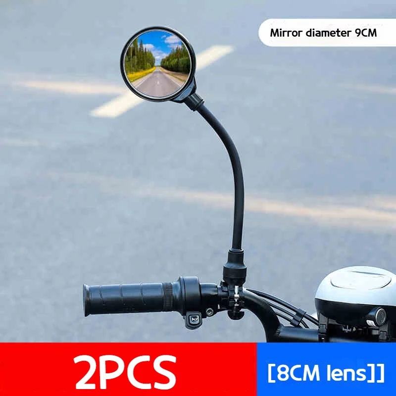 

Универсальное велосипедное зеркало на руль, зеркало заднего вида для велосипеда, мотоцикла, вращение на 360°, регулируемое для езды на велосипеде, велосипедное зеркало