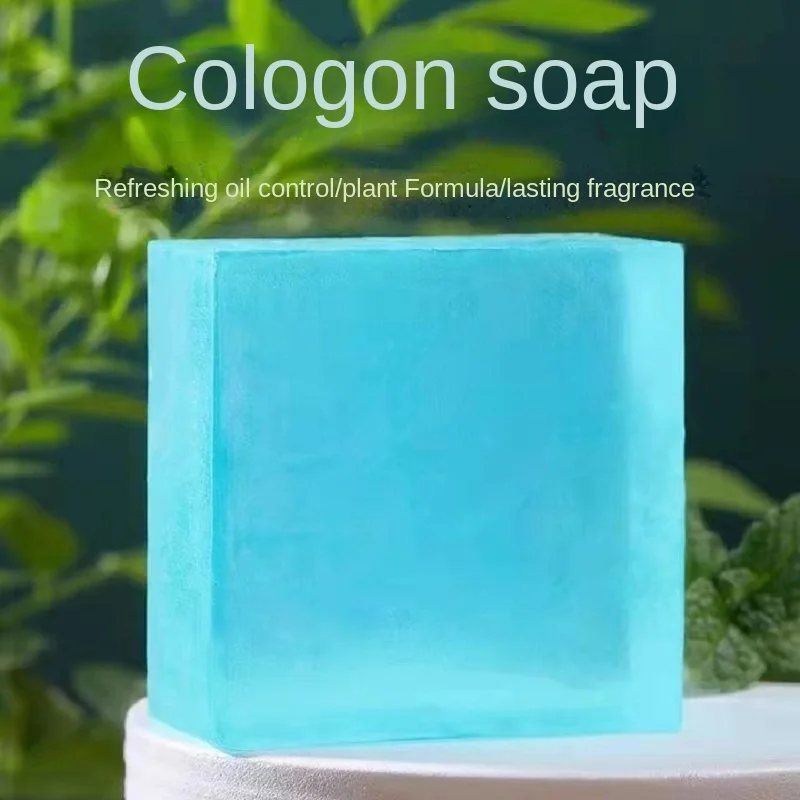 Духи для ванны Gulong полынь влажное мыло мужчин женское ручной работы с эфирным