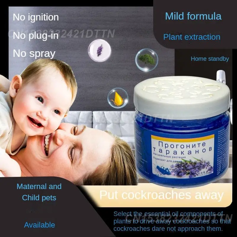 Яд для тараканов безопасный не содержит химических веществ безопасно и