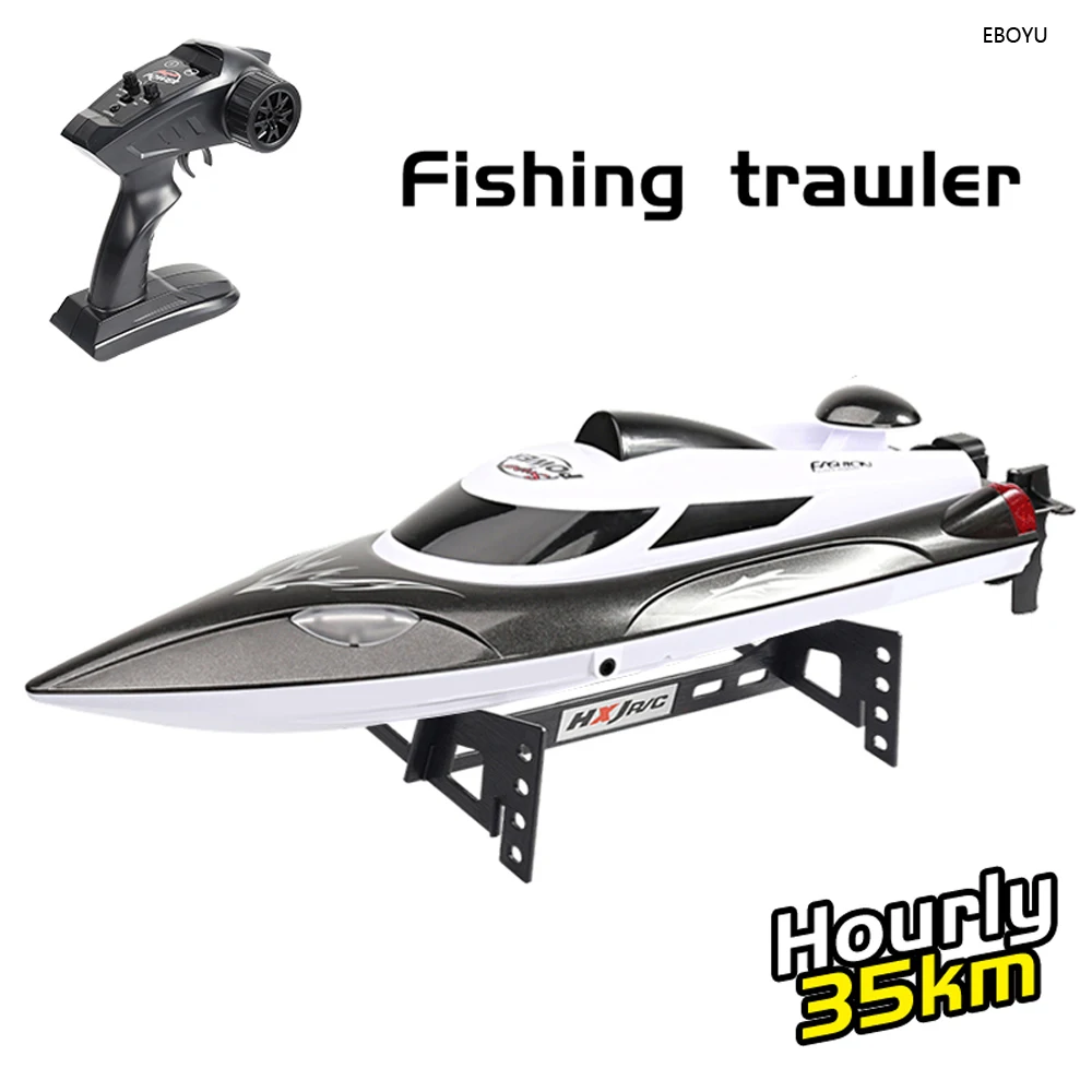 EBOYU HJ809 радиоуправляемая рыболовная лодка, 2,4 г, водонепроницаемая, 35 км/ч, высокоскоростная гоночная лодка, яркие фонари, радиоуправляемая скоростная лодка, 3000 мАч, подарок