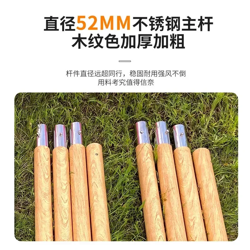 Уличная затеняющая вуаль пляжное оборудование автомобильная палатка зонтик