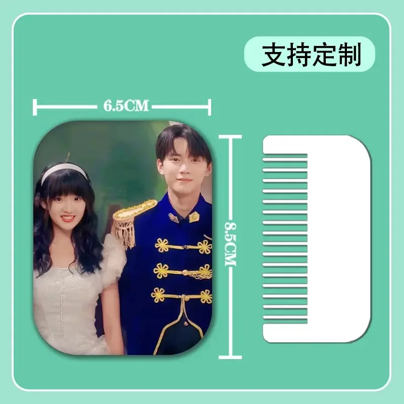 Чжоу Иран Чжан Мяои плакат ТВ когда я летать на пути вам драматические камни