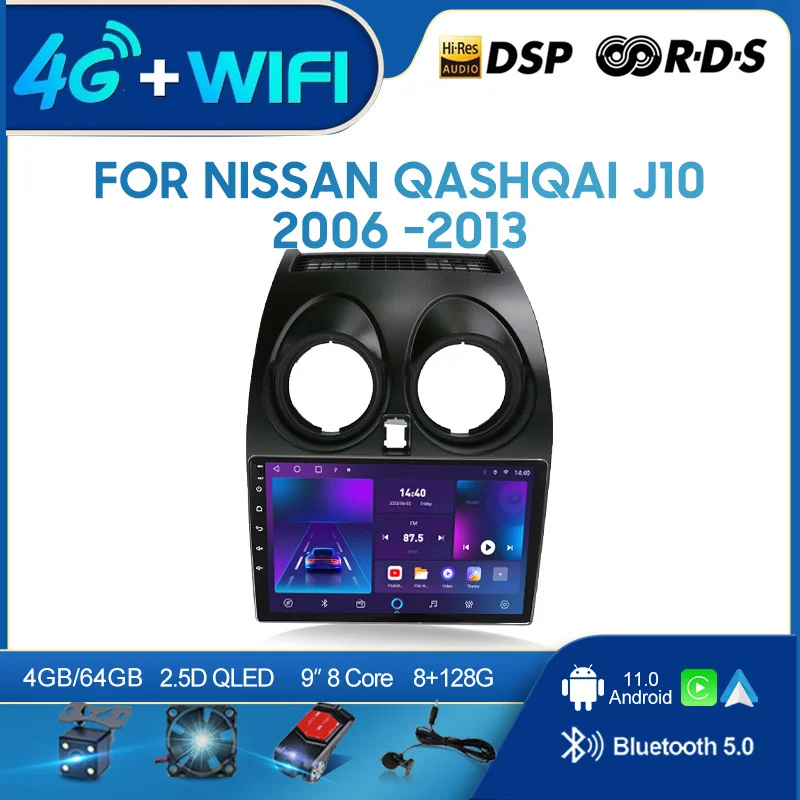 

Автомагнитола QSZN для Nissan Qashqai 2006-2013 LHD 2din Android 12,0 мультимедийный видеоплеер GPS-навигация 4G Carplay