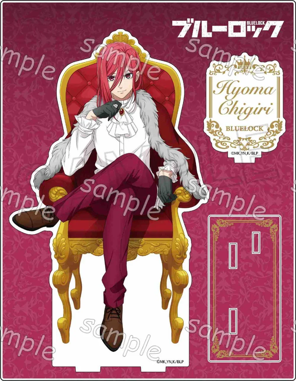 Аниме акриловая подставка фигурку игрушка синий ключ лазерный настольный Bachira