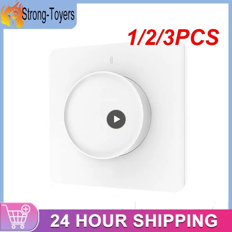 

1/2/3 шт., светорегулятор яркости