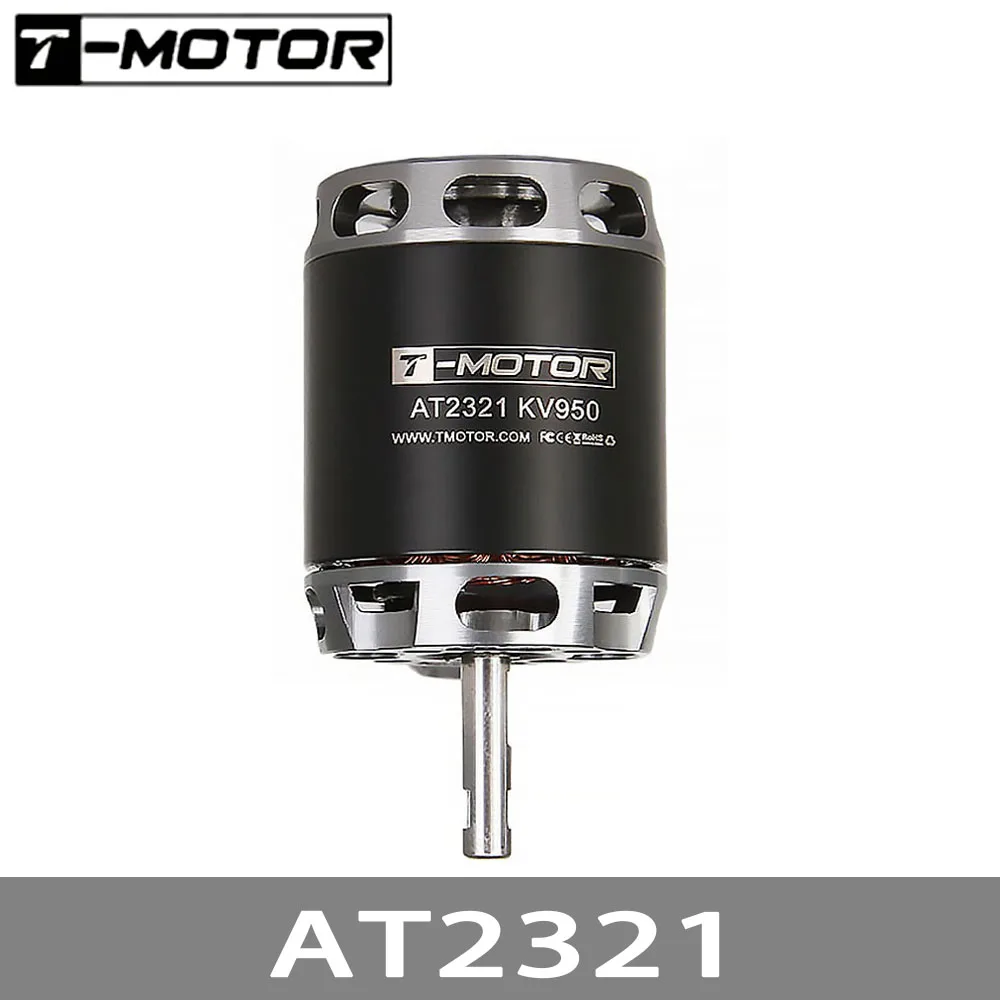 T-MOTOR AT2321 длинный вал KV950 KV1250 бесщеточный двигатель для длинного поддона VTOL с фиксированным крылом UAV отображение мониторинга доставки дрона