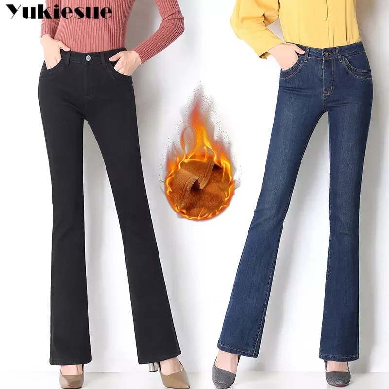 

winter warm fleece Wide leg jeans woman with high waist skinny OL office denim jeans for women flare mom jeans mujer