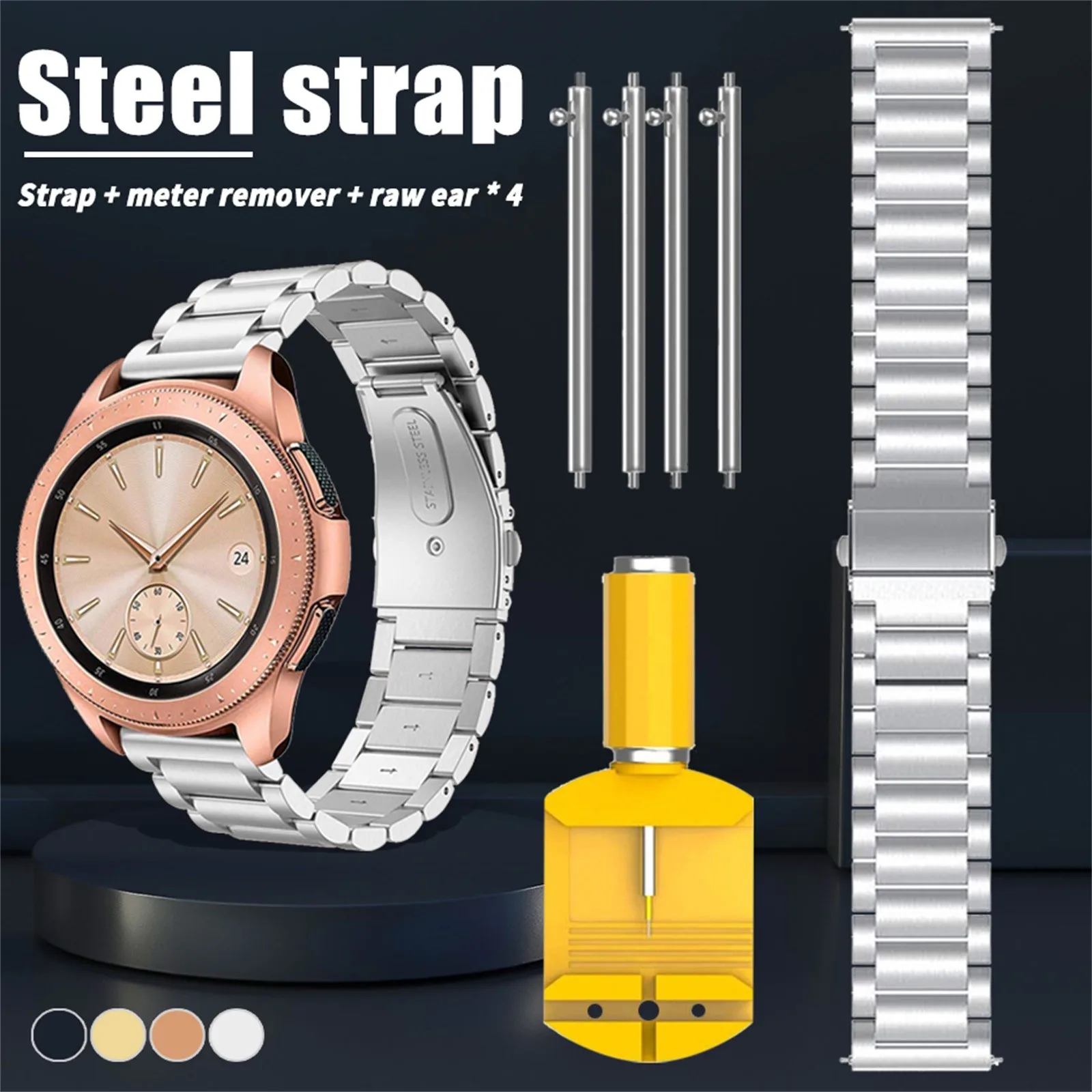 

Ремешок из нержавеющей стали для наручных часов, 16 мм