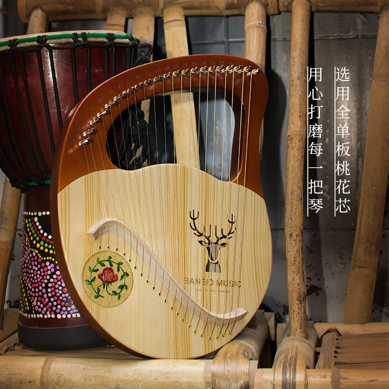 Wooden Big Jaw Music Harp 19 Strings Accessories Lyre Harp Instrument 24 String Strumenti Musicali Musical Instruments enlarge