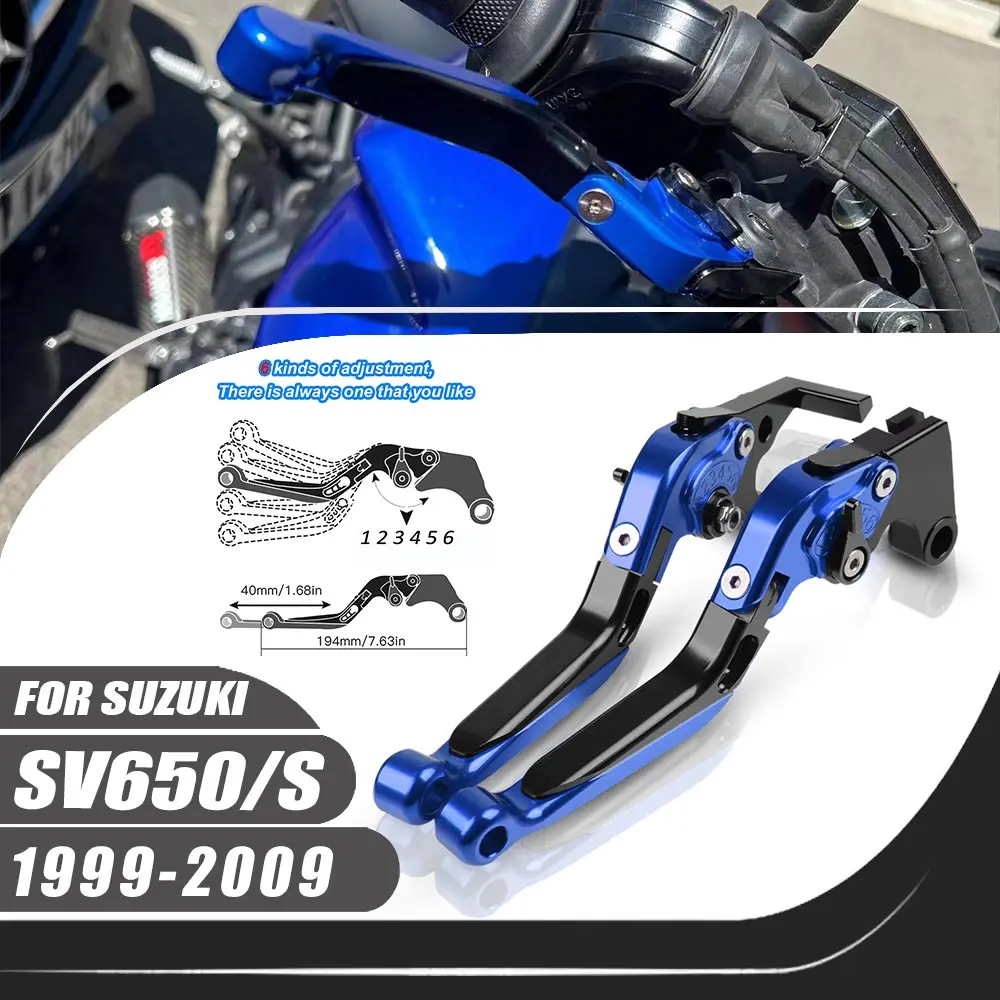 Для Suzuki SV650 SV 650S SV650S 1999-2009 мотоциклетный регулируемый складной выдвижной рычаг