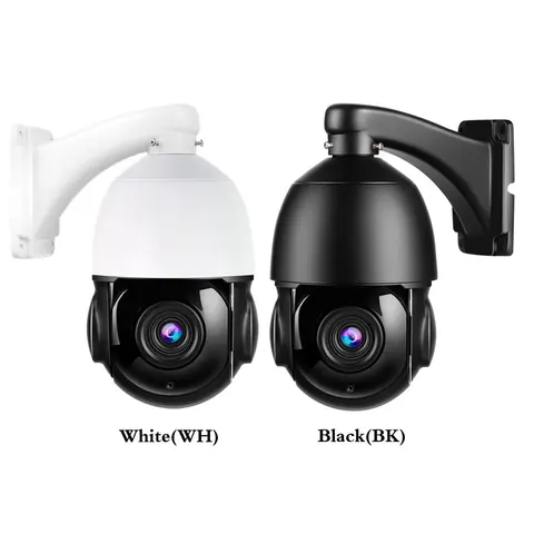 Lyvnal IP-камера видеонаблюдения 5MP