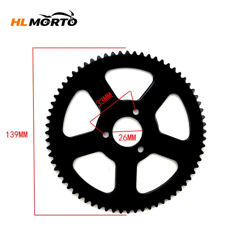 Задняя звездочка для 2-тактного мини-квадроцикла карманный велосипед скутер на 4