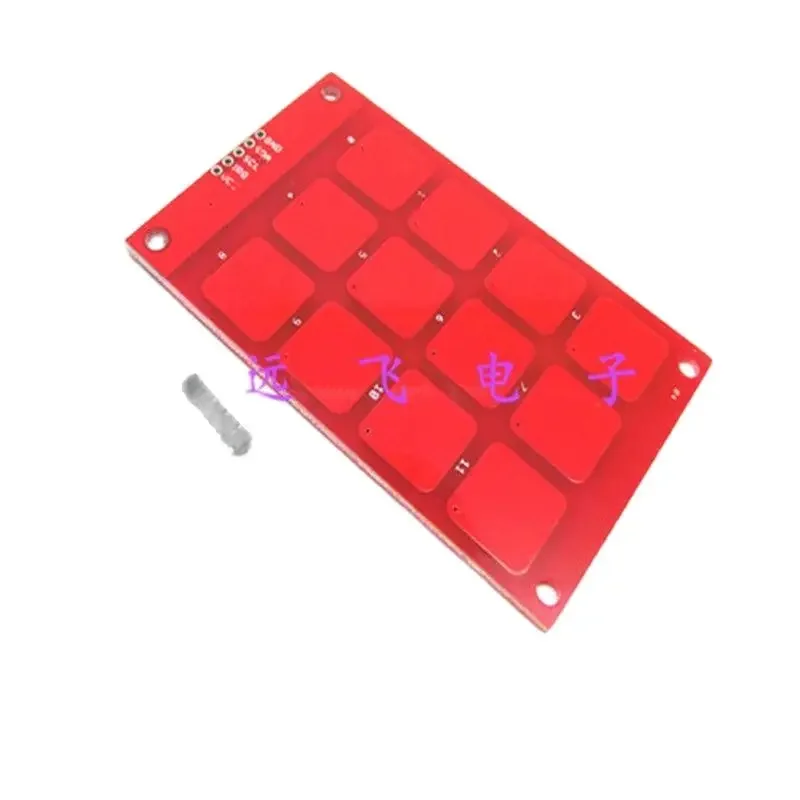 Емкостная сенсорная клавиатура-MPR121 клавиатура 3*4 клавиши