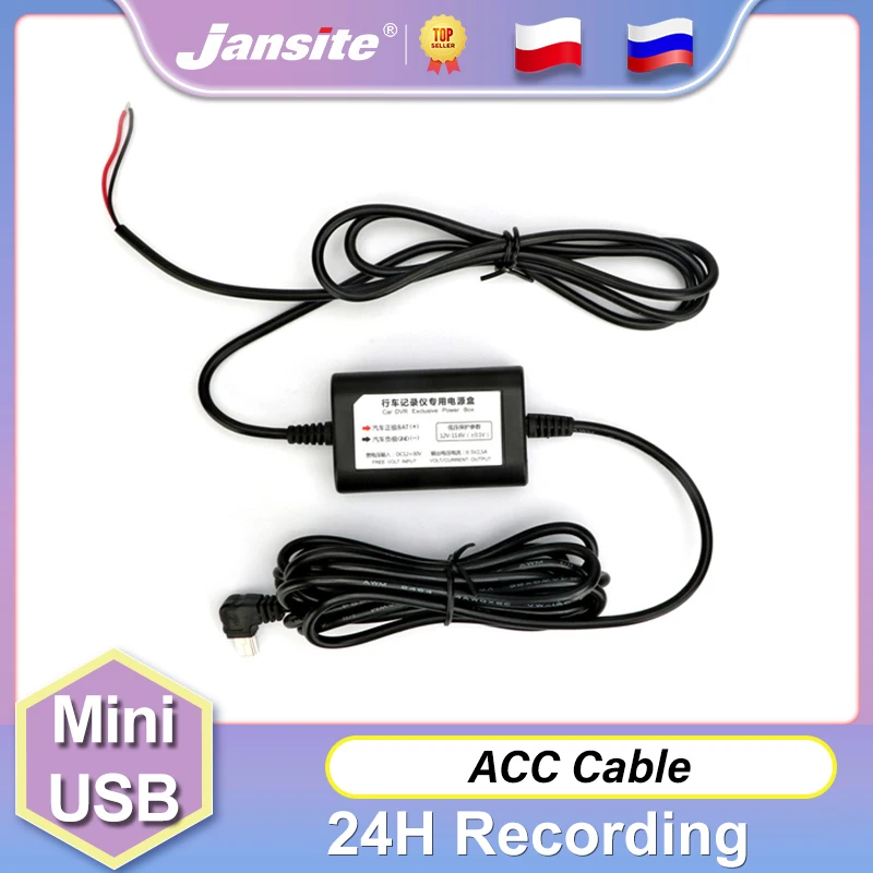 Jansite ACC Power Cable Hard Wire Cable ACC Hard Wire Kit Mini USB 2.0 for Parking Mode Car DVR Dash Cam Recorder Register