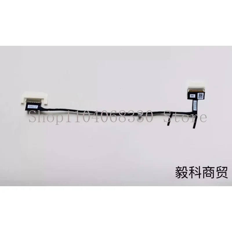 Оригинальный кабель EDP для Dell Alienware X17 R2 0P61XC