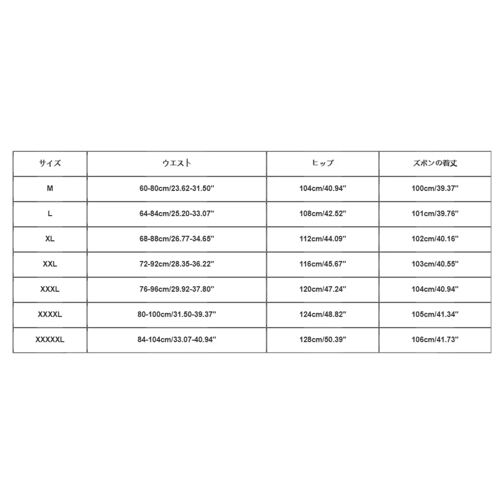 Свободные мужские брюки весенне-летние спортивные для фитнеса повседневные