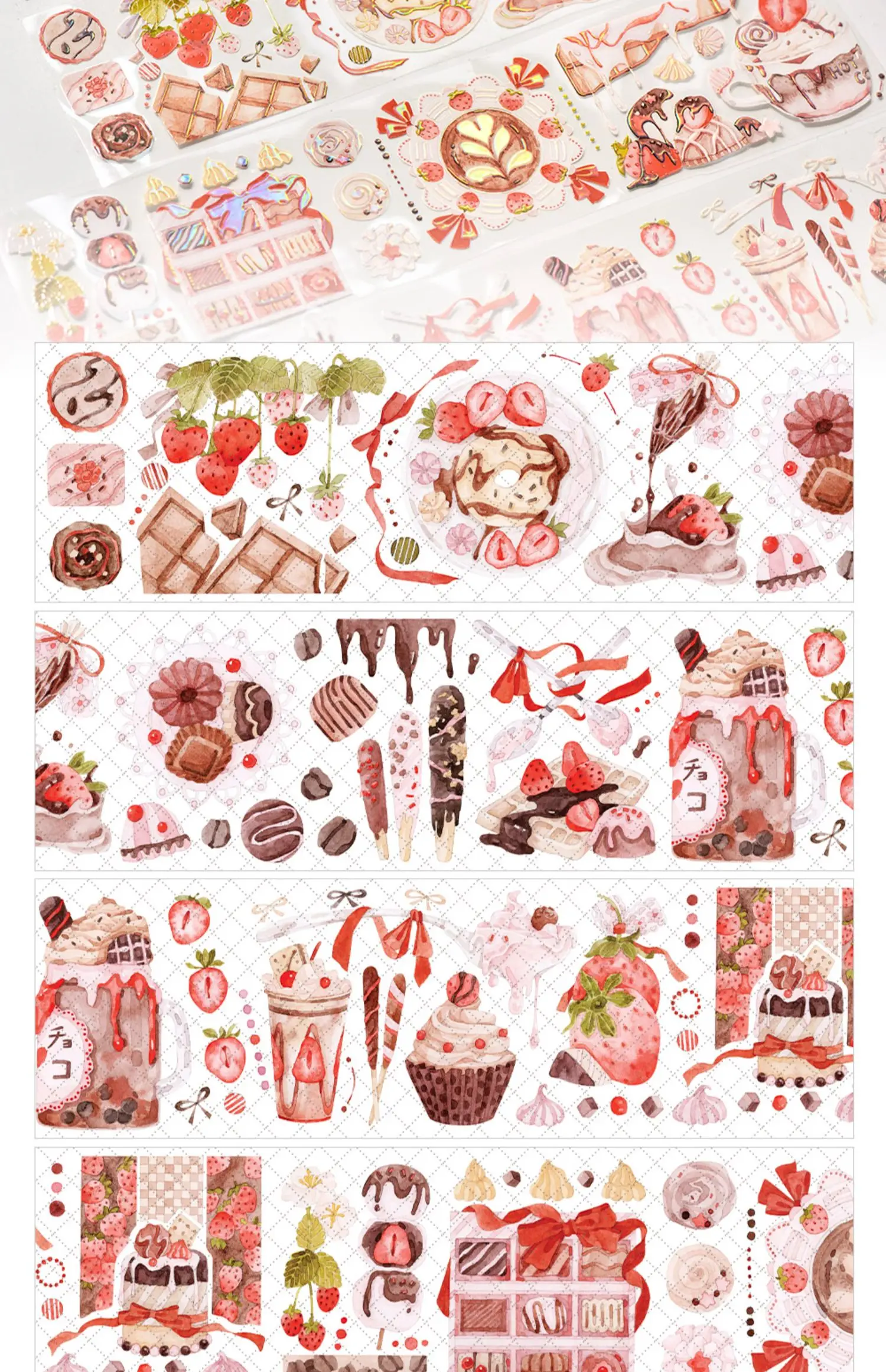 

5 м/10 м мороженое торт пустыня еда шоколад фрукты Радуга Блестящая лента для домашних животных