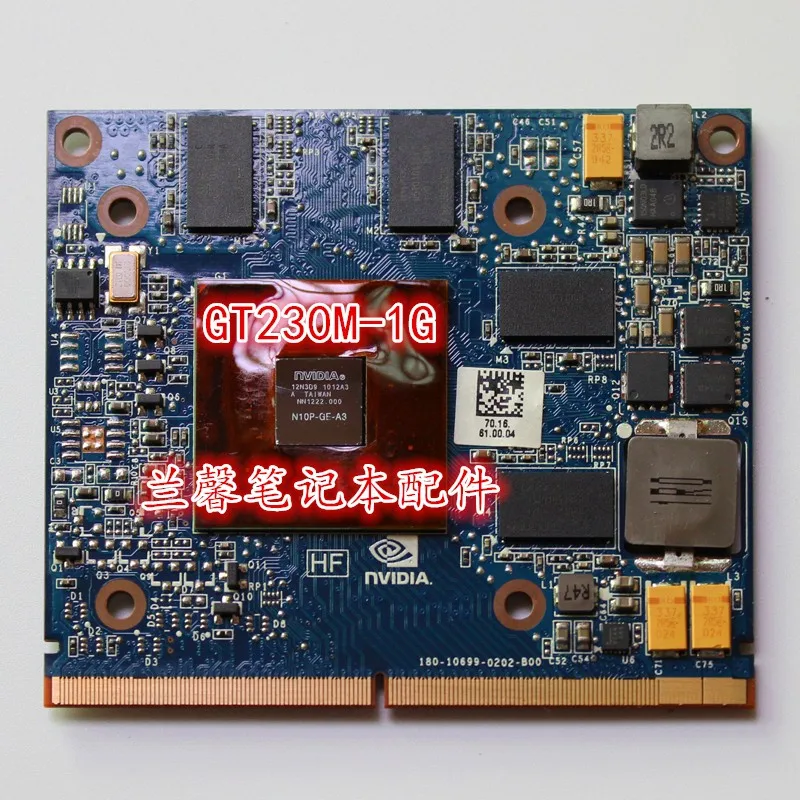 Подходит для Lenovo B500, B505, B50r1, B510, G210M, GT230M, GT240, GT250M, NVS5100, FX880M, встроенная видеокарта 512M, 1 Гб, видеокарта