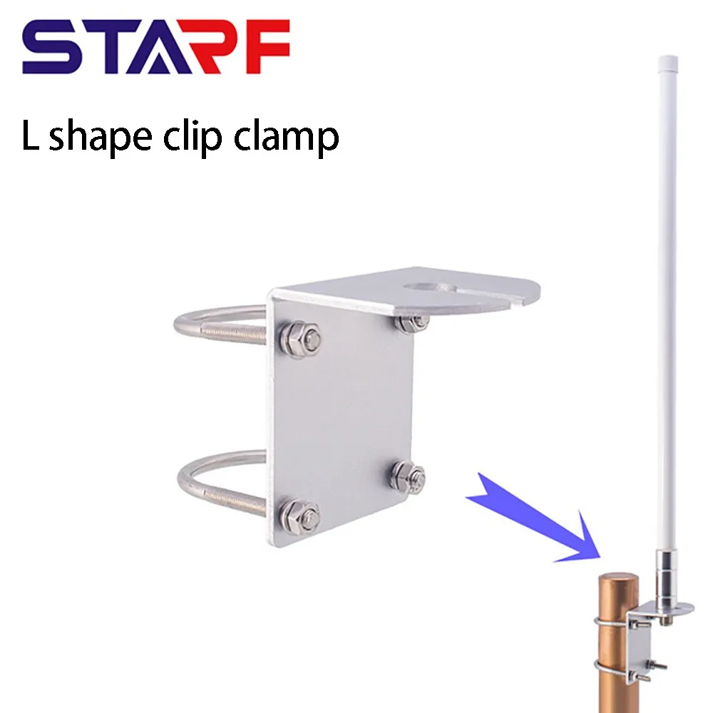 Helium Miner Hospot Antenna Clip Code L Shape Wall Mount Stainless Steel Clamp For Vehicle Base Outdoor N-K Antenna