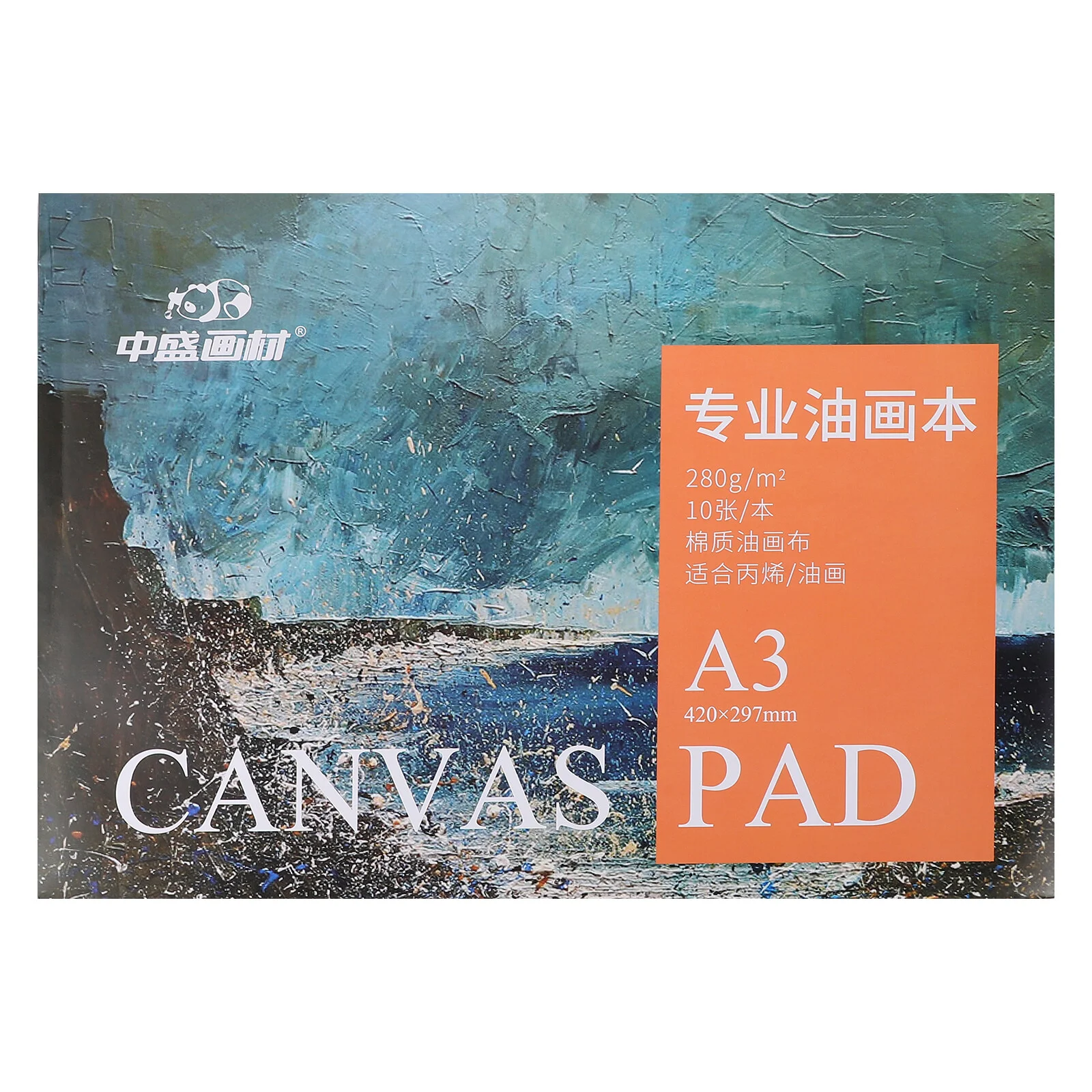 

Холст для рисования маслом на холсте