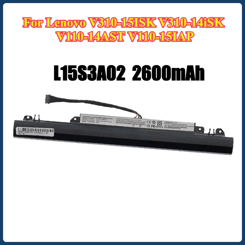 L15S4A02 Аккумулятор для ноутбука Lenovo V310-15ISK V310-14iSK V110-14AST V110-15IAP L15C4A02 L15C4E01 L15L3A02 L15S3A01
