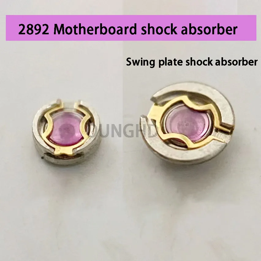 

Motherboard shockproof pendulum plate shockproof 2892 original movement removal machine accessories