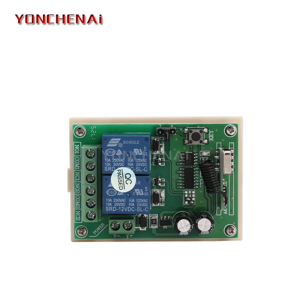 AC85-220V 2-канальный RF 433 МГц беспроводной пульт дистанционного управления релейный
