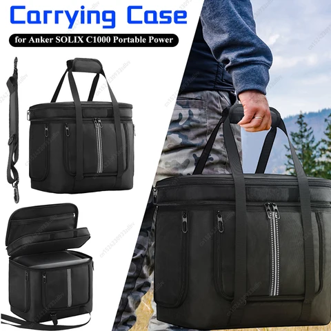 Чехол для переноски Anker SOLIX C1000, портативная сумка для электростанции, водонепроницаемый дорожный защитный чехол с плечевым ремнем