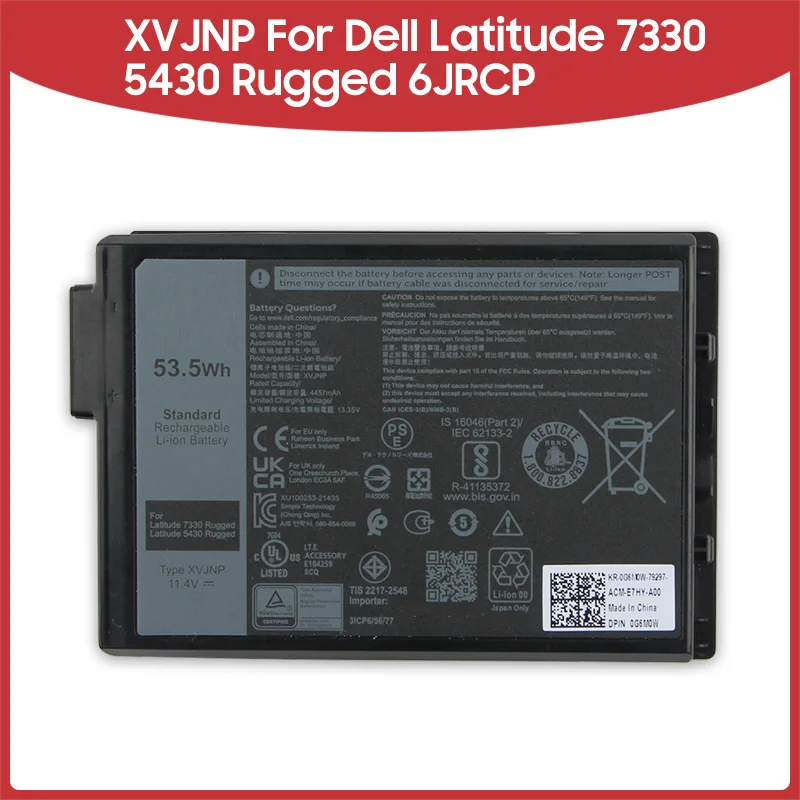 Фото Аккумулятор XVJNP для Dell Latitude 7330 Rugged Latitude 5430 6JRCP №2